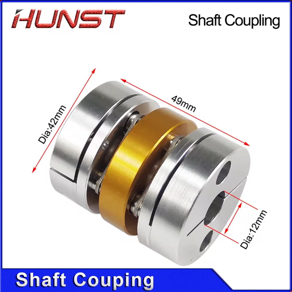 HUNST مزدوج الحجاب الحاجز رمح اقتران القرص مقرنة كهربائية تتحمل 12x12 مللي متر D42 L49mm ل قضيب ربط محرك معزز السائر التشفير