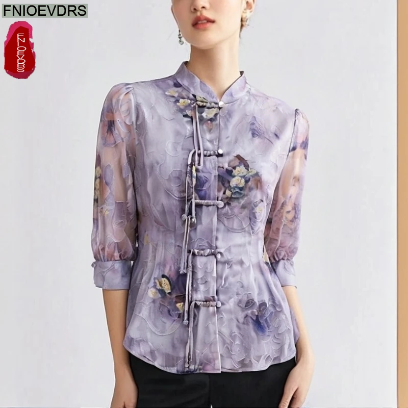 

Stand Collar Office Shirts Basic Wear 2025 Autumn Women Long Sleeve Elegant Work Lady Purple Retro Vintage Button Tops Blouses