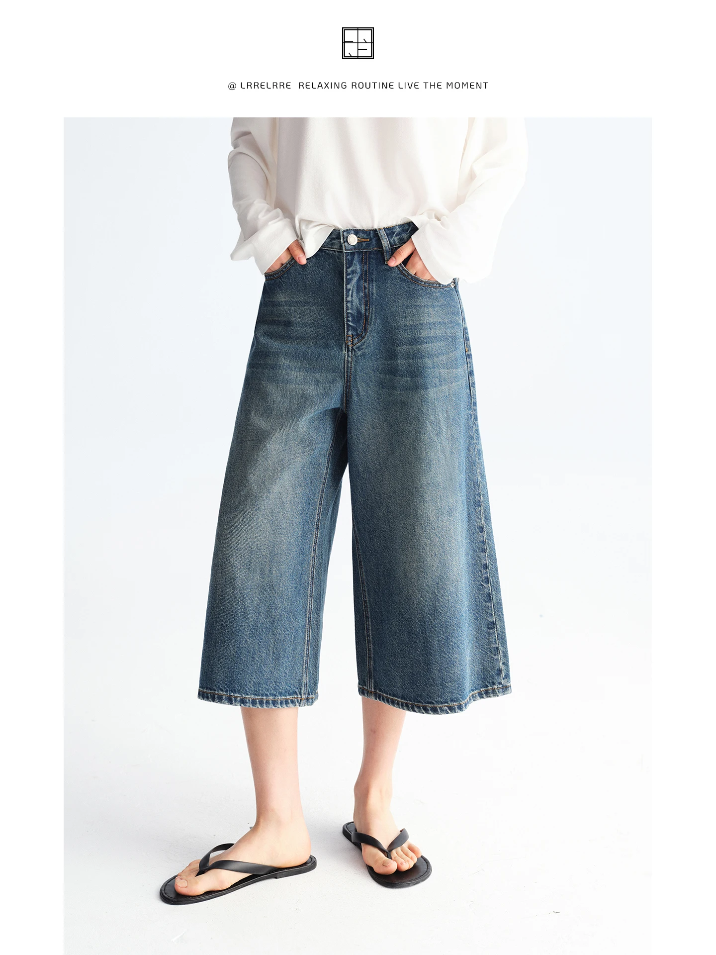 

Eco-Friendly Vintage Wash Slim Straight Wide Leg Jeans High Waist Cotton Ladies High Waist Jeans LRRE LR1056 Seven-Foot Pants
