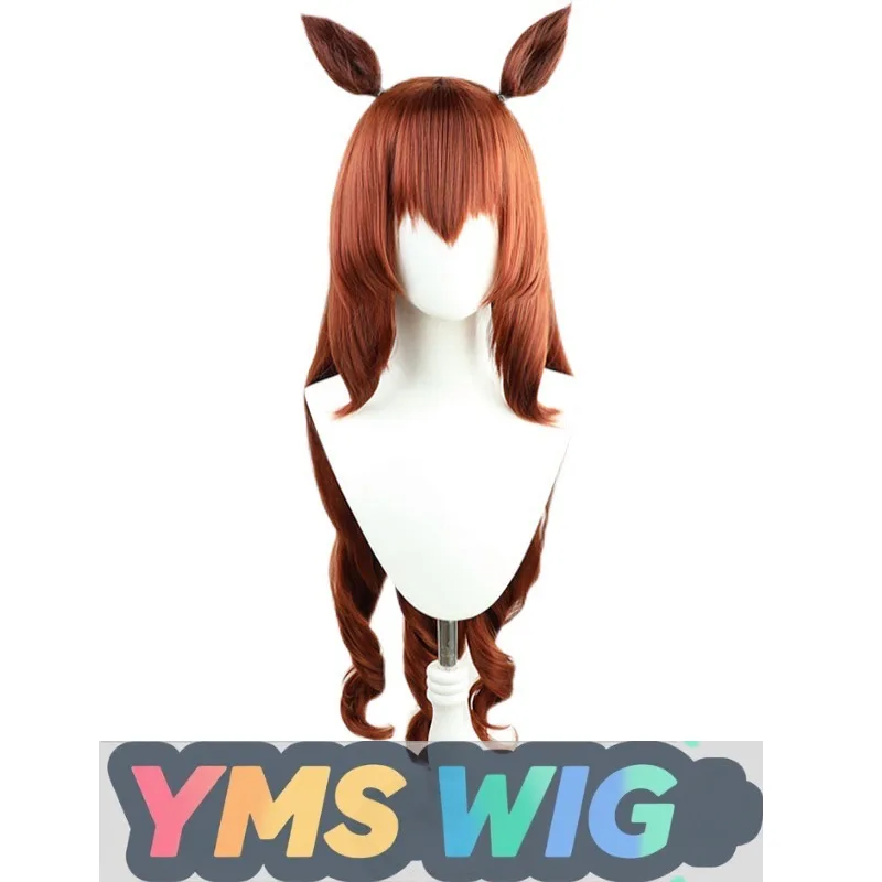 【PARRUCCA YMS】 Parrucca cosplay Jockey Girl Pretty Derby Maruzensky Capelli lunghi ricci