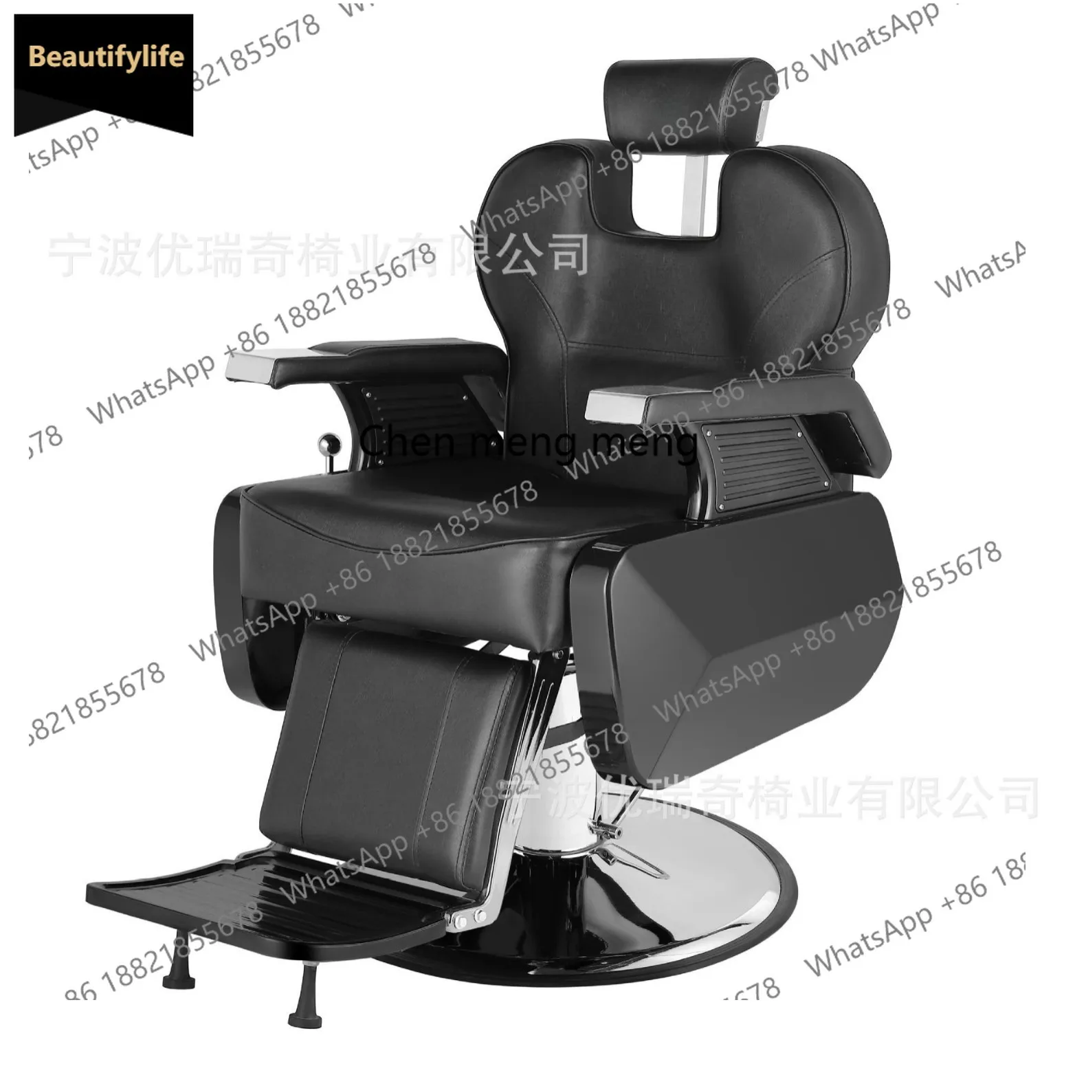 

A139 Barber chair Stainless steel hair color matching barber shop chair Beauty salon hair cutting and grooming chair
