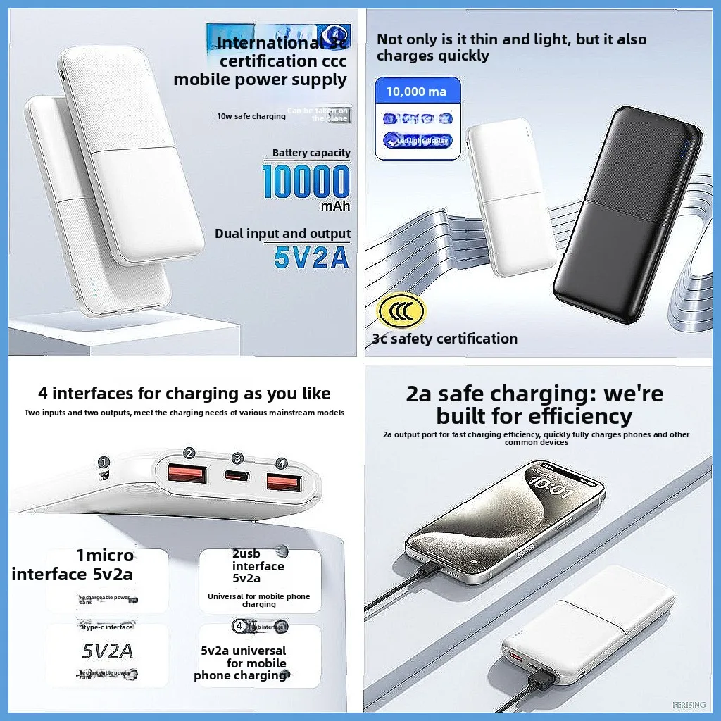 

Портативное зарядное устройство (Power Bank) 20000 мАч с сертификацией 3C, быстрая зарядка 5В/2А, компактный, с несколькими портами