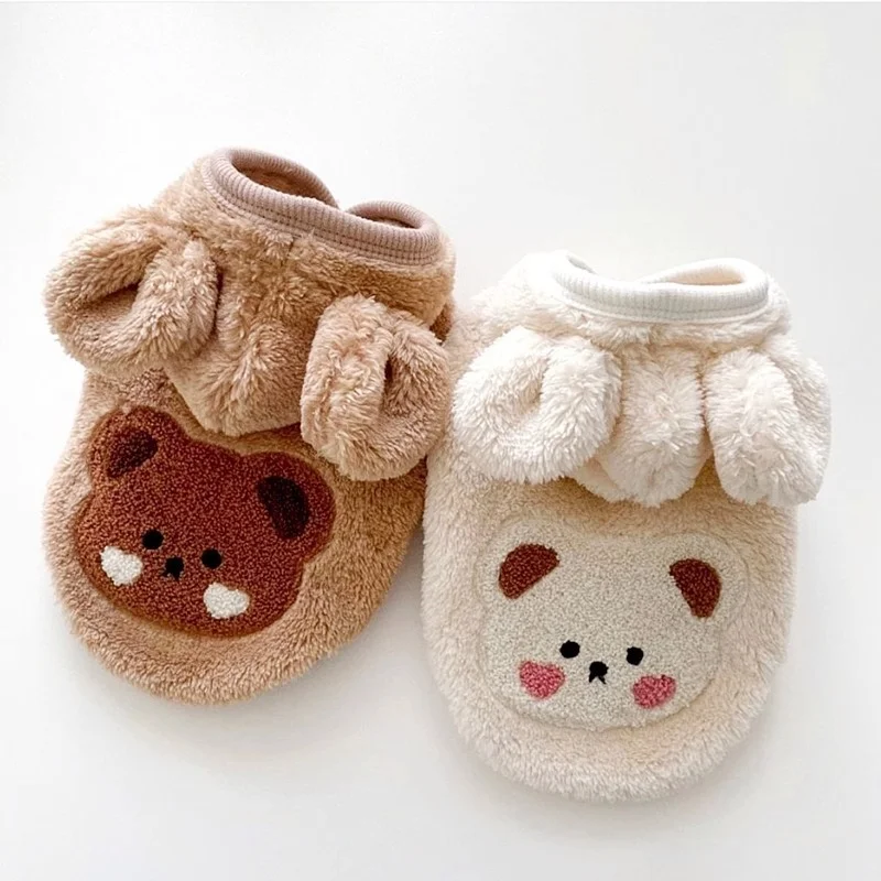 Autumn Winter Dog Hoodies Thickened Warm Dog Clothes Bear Patten Puppy Sweatshirts Cute Soft Cat Hoodies Chihuahua Pet Costumes