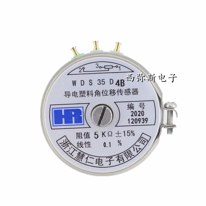 1pcs，Precision conductive plastic potentiometer，WDS35D4B，1KΩ 2KΩ 5KΩ 10KΩ，360-degree infinite rotation in a single lap