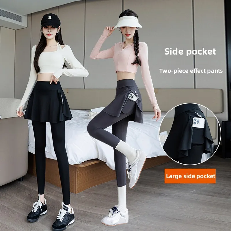 

High Waist Fitn Pants Women's Spring Summer Running Yoga ark Skin Skirt Anti-Light Sports Long Trousers Badminton orm