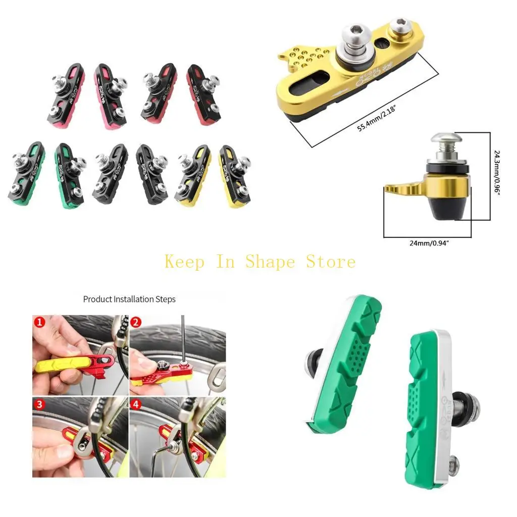 

U1JC Складная велосипедная тормозная колодка, удлинительный адаптер, комплект велосипедных тормозных колодок, прочные сменные на