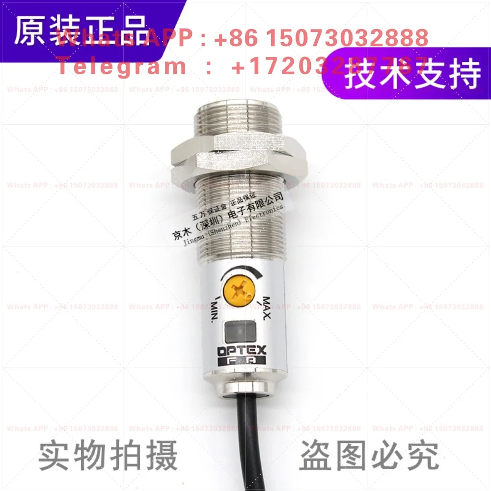 Photoelectric sensor CDD-11N/3/IR/100/40N/11P inkjet probe M18 cylindrical switch