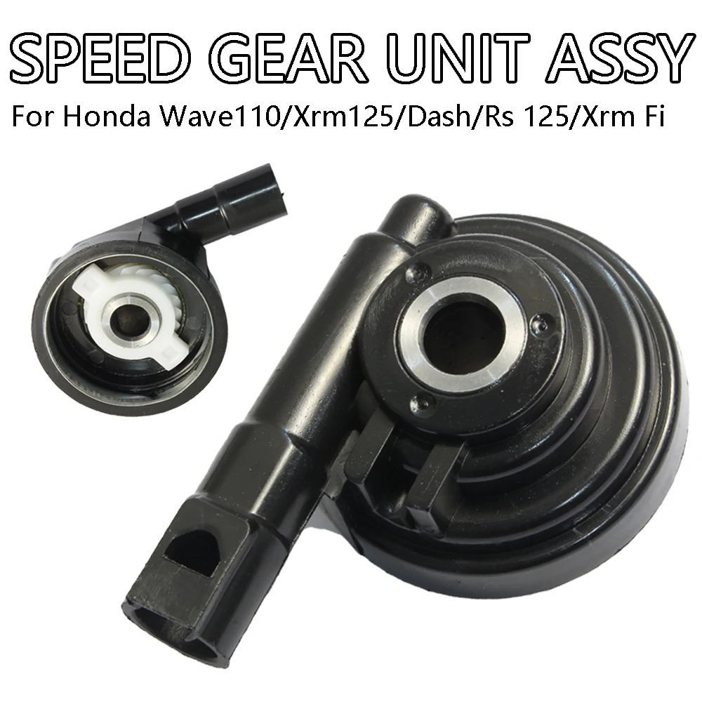 

Motorcycle Speed Gear Unit Assembly for Hon da Wave110 XRM125 Dash110 RS125 XRM Fi Engine Parts