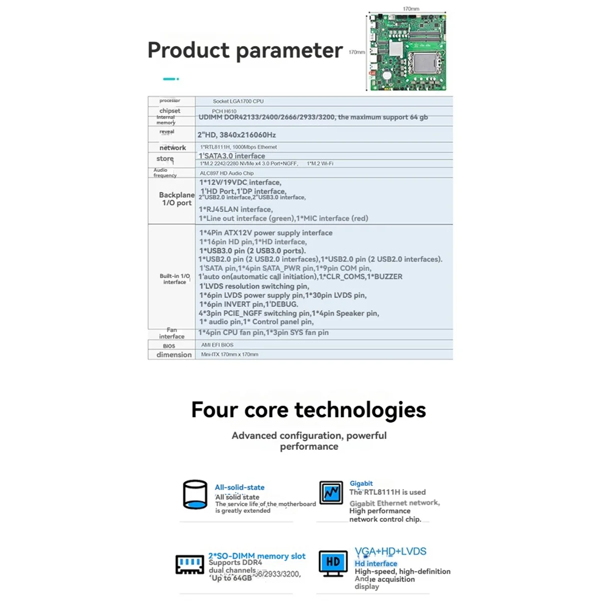 

B58A H610 DC A02 ITX Motherboard LGA-1700 UDIMM DDR4 Memory 64G SATA3.0 Integration Motherboard Support 12-13th CPU