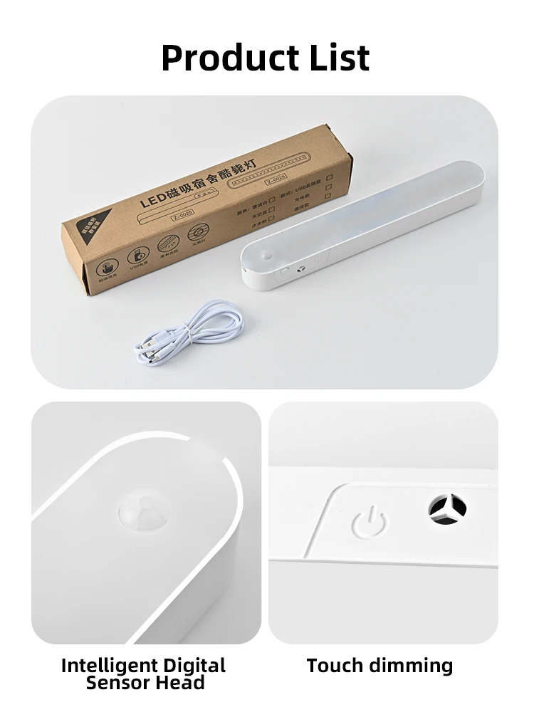 Фонарь с регулируемой яркостью, 3 цвета