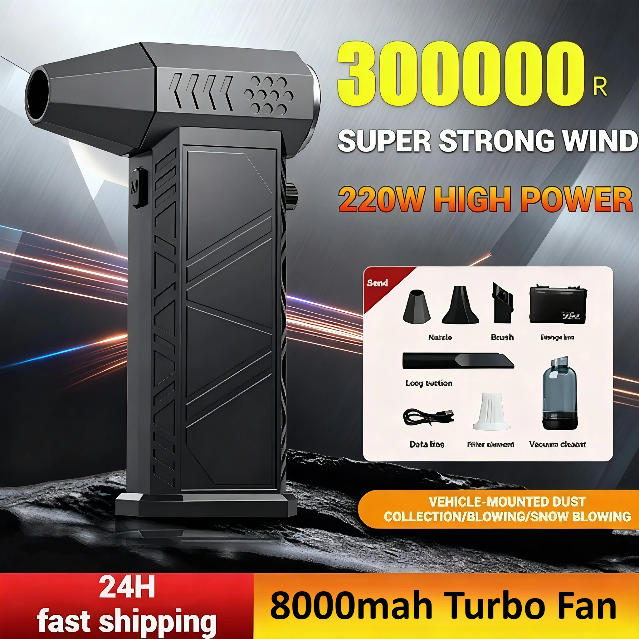 Versione aggiornata X9, 300.000 giri al minuto, motore brushless portatile, portatile, aggiornamenti.