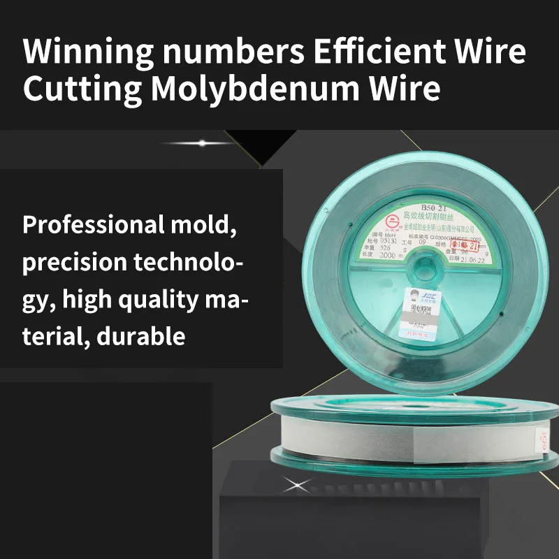 

for Winning numbers high-efficiency wire cutting molybdenum wire 0.18mm long and 2km long fittings 0.18mm molybdenum wire.