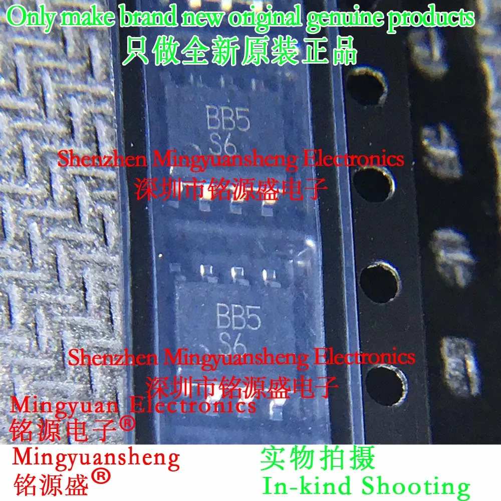 

Mingyuan Sheng Brand New Original Genuine Xc9248B085Qr-G Xc9248B085Qr Xc9248B085 Silkscreen Printing Text Coding Code Bb5 Package Sop8 Ic Chip (1-100Pcs)