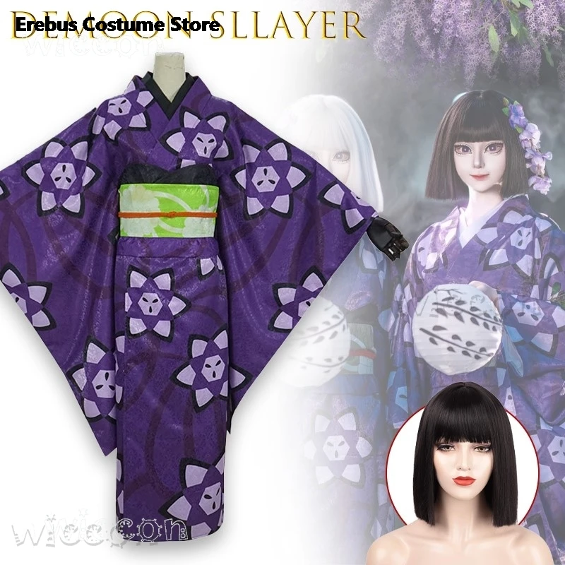 Disfraz Ubuyashiki Kiriya/ Ubuyashiki Hinaki Cosplay déguisement d'halloween perruque Anime Kimono jumeaux Anime déguisement de noël