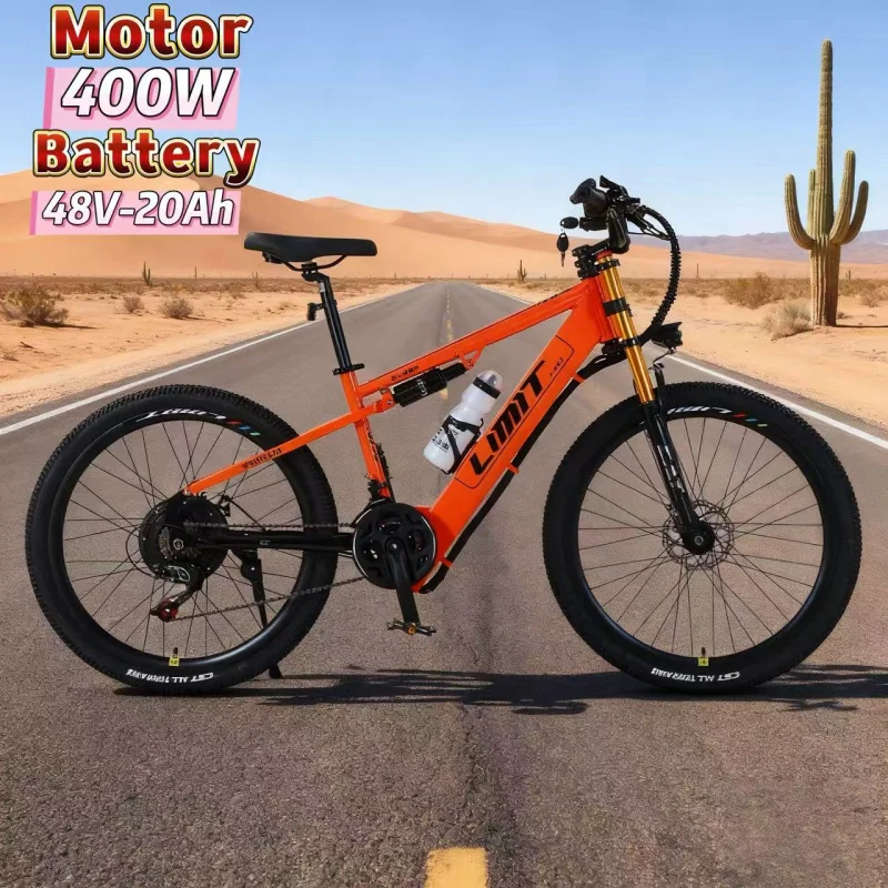 

26-inch fashionable electric bicycle, 400W motor adult electric moped, 48V20ah long-life battery, double disc brake E-Bike