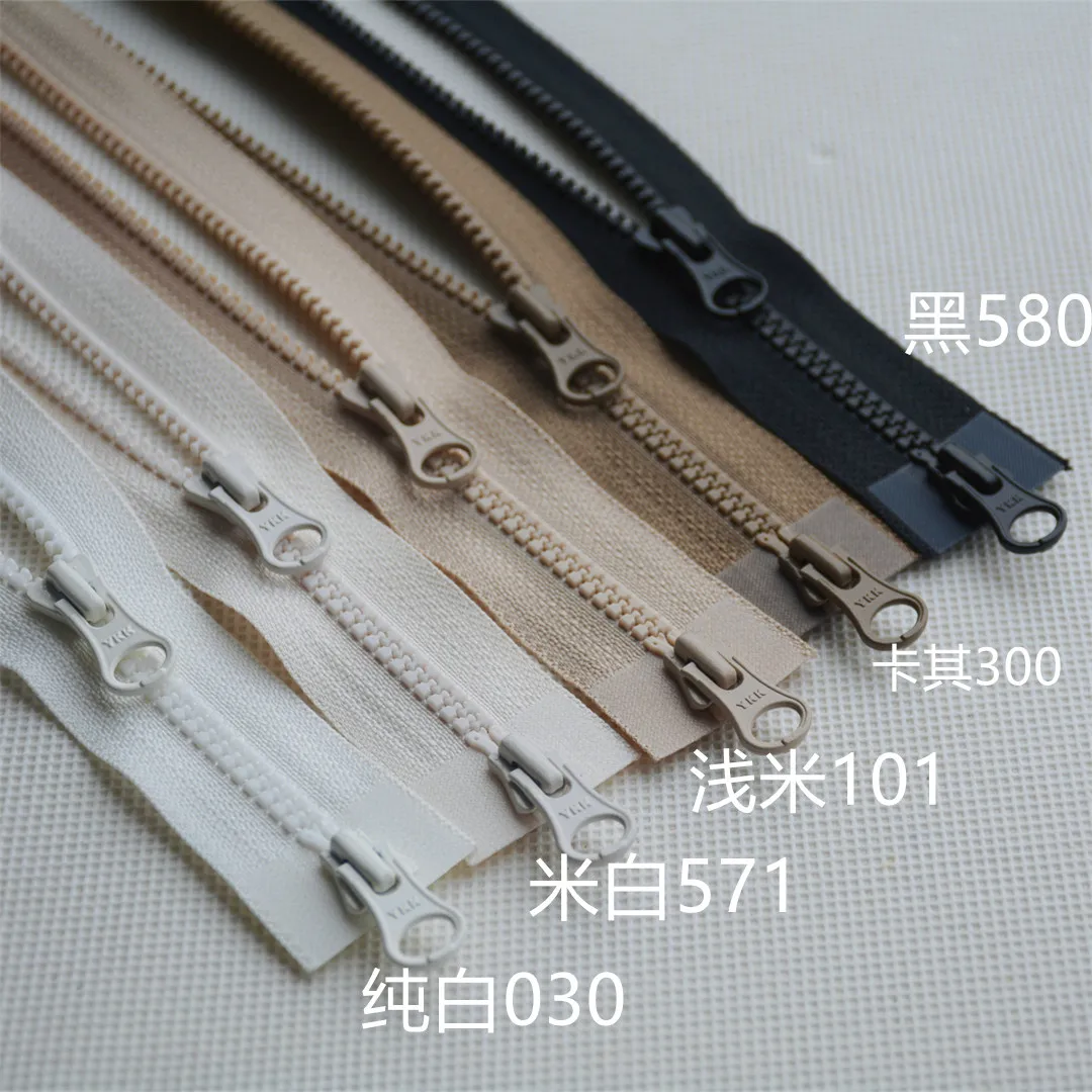 

No. 3 Ykk Resin Double Open Zipper - Khaki/light Rice - Light Down Jacket Children's Jacket Sweater Cardigan