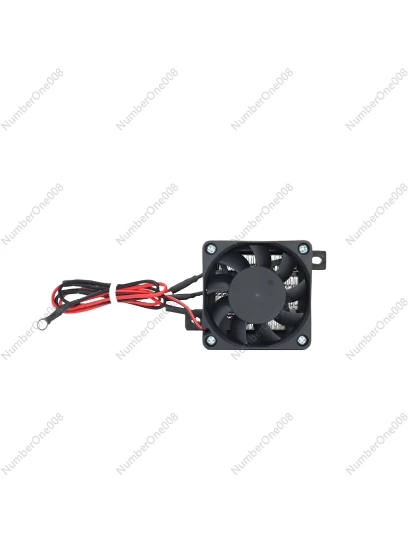 

3D Printer Chamber Heater (with Fan) [Applicable To Max3/Plus3]]