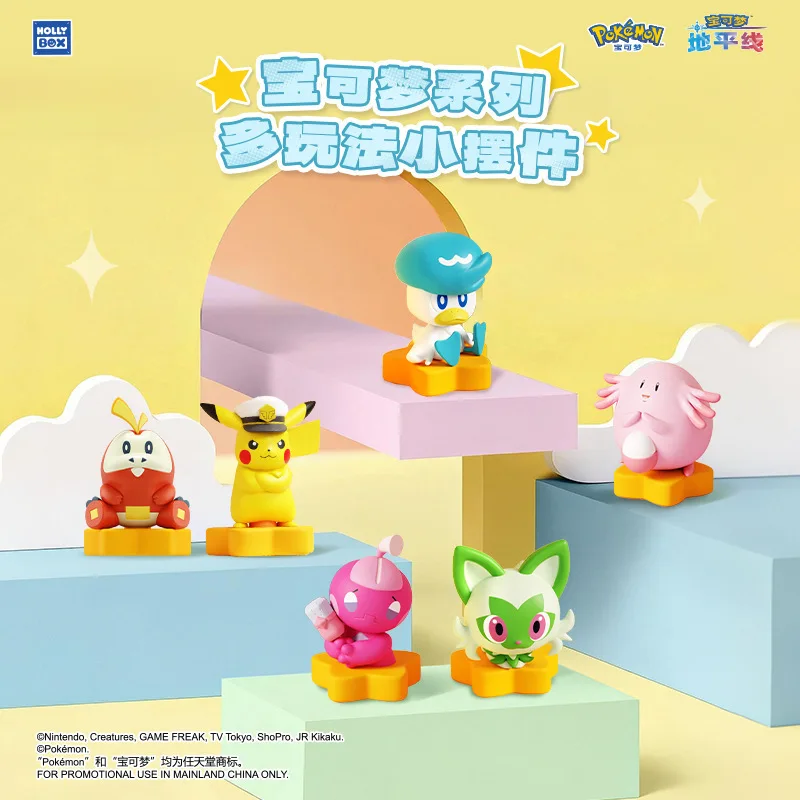 

Original Pokemon Mini Bean Blind Box Anime Figures Multi Play Desktop Ornaments Pencil Topper Eraser Doll Collections Toys Gift