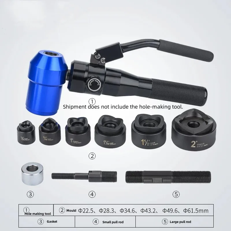 Hydraulic Knockout Punch Dies, 1/2