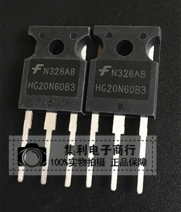 

10 шт./лот HG20N60B3 HGTG20N60B3 TO-247 новый и импортный оригинальный