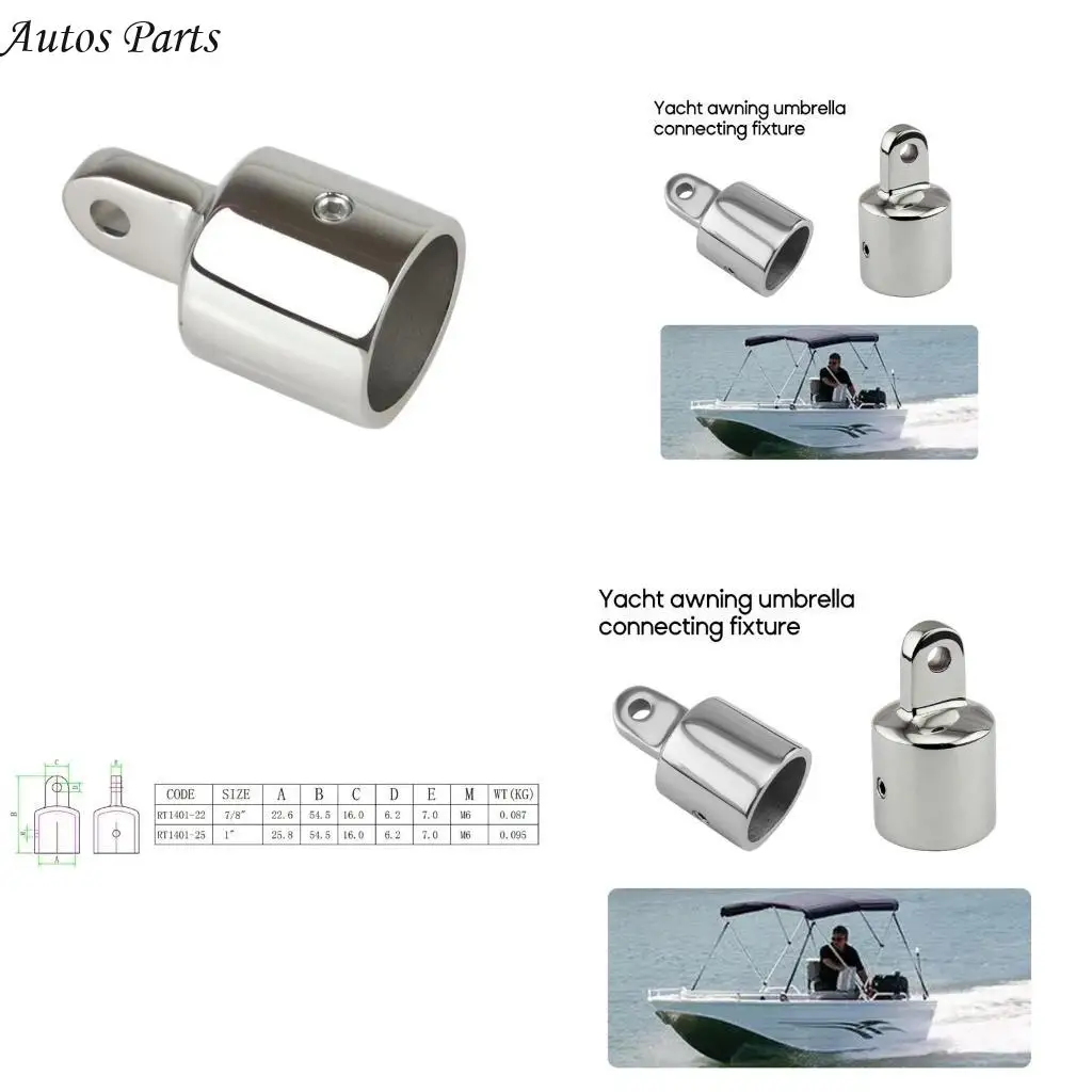 

57BA Stainless Eye End Cap Bimini Top Fitting Hardware Canopy Tube End 2x