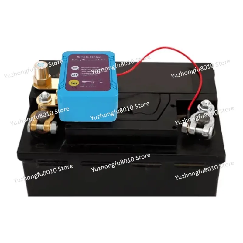 Car cut-off switch 12V 240A remote battery disconnect switch automatic car battery cut-off switch anti-theft