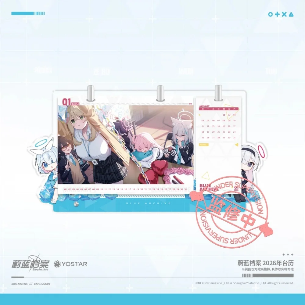 أنيمي الأزرق الأرشيف 2026 أجندة مكتبية /رزنامة مكتبية الرسمية الأصلية الكرتون تأثيري هدية السنة الجديدة #5