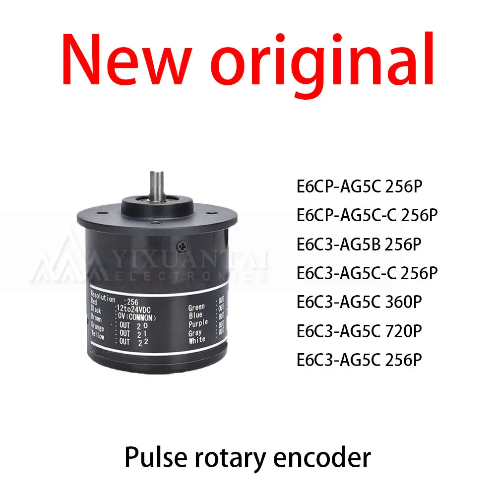 1Pcs/Lot New original E6CP-AG5C 256P E6CP-AG5C-C 256P E6C3-AG5B 256P E6C3-AG5C-C 256P E6C3-AG5C 360P E6C3-AG5C 720P E6C3-AG5C 25