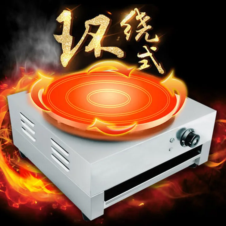 Electric Pancake Machine for Business And Household Use - Fruit And Scone Maker Portable Cake Pan for Stall Operations