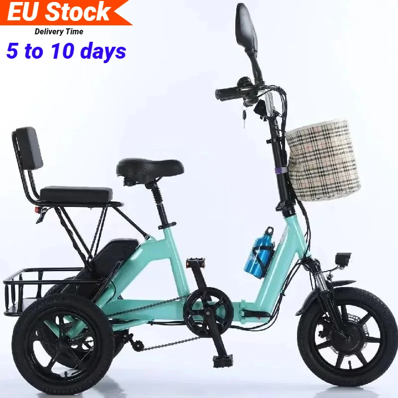 14 Inch Small Folding Electric Tricycle Adult Senior 48V 350W FoldableElectric Bicycle 2 People With Basket Removable Rear Seat