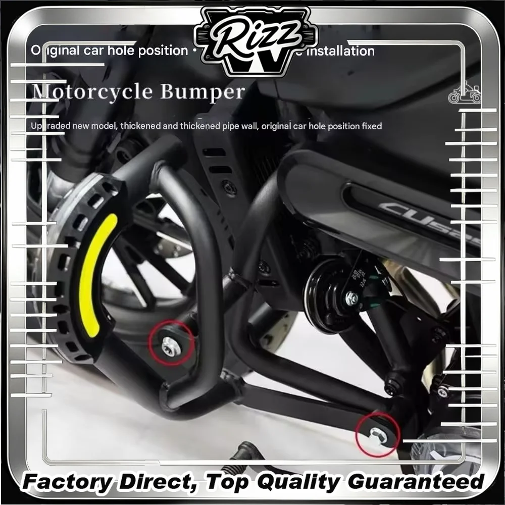 FOR VOGE CU525 Racing AntiCrash Bar Special Bumper Body Protection Modification Parts for Enhanced Vehicle Safety And Durability