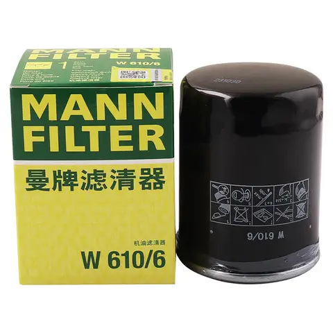 8 best sales car oil filter - №5