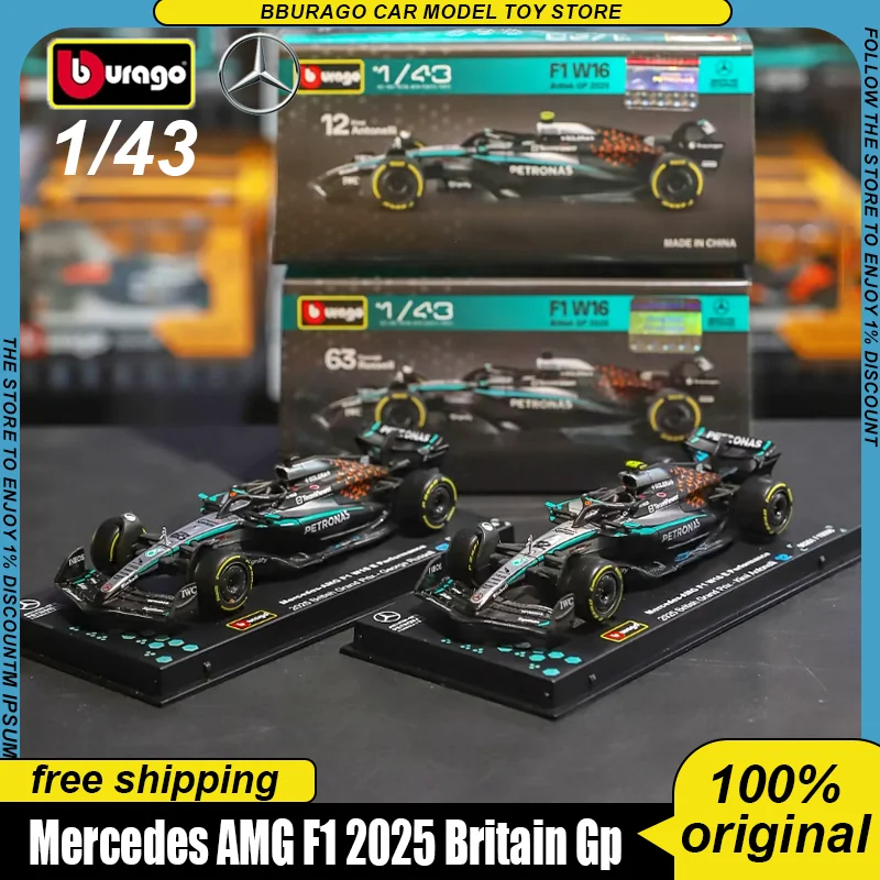 Nuevo en Stock: Bburago 1:43 Mercedes AMG W16E F1 2025 Gran Premio de Gran Bretaña # 63 # 12 Miniaturas de Aleación en Caja de Acrílico, Juguetes de Modelos Fundidos a Presión, Regalo para Niños