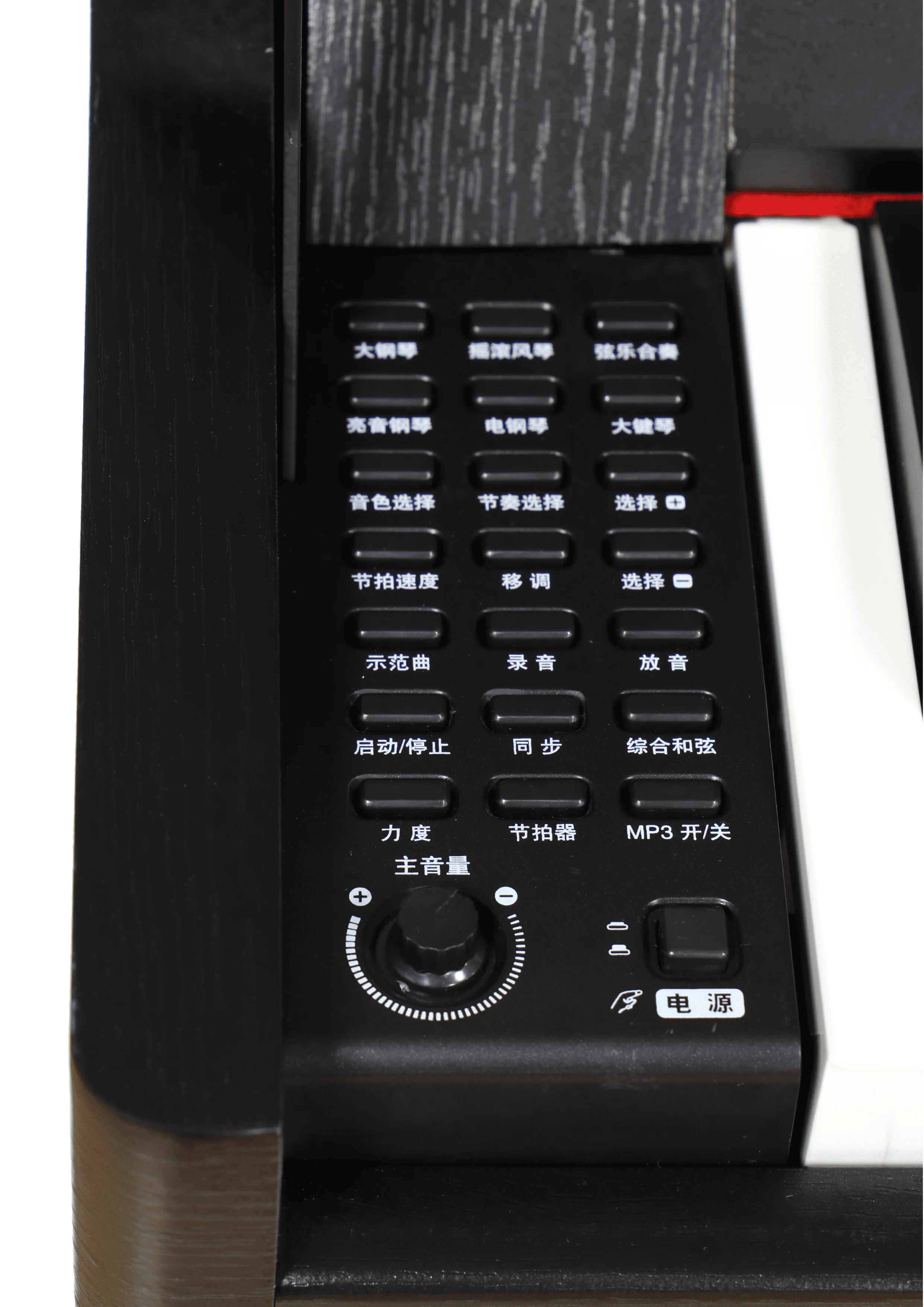 Black 88 Keys Hammer Action Ke - огляд і ціна Midi Keyboard Controller 88 Key