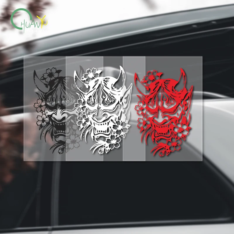Electric car decals, waterproof and sun-proof, car body decoration, large area scratch cover, Prajna decals