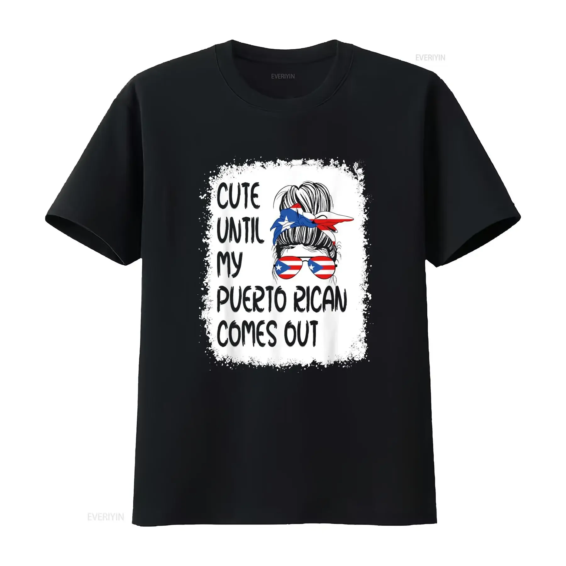 Funny Cute Until My Puerto Rican Comes Out T Shirt vintage Washed Casual Unisex streetwear graphic Comfortable Stretched