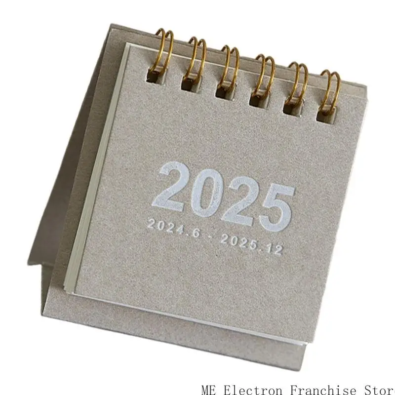 T5EA 2025 تقويمات سطح المكتب التقويم المكتبي البسيط