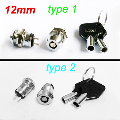 1Set 12mm Metal Key Switch 250V ON/OFF Lock Switch KS Electrical Key Rotary Switch with Keys