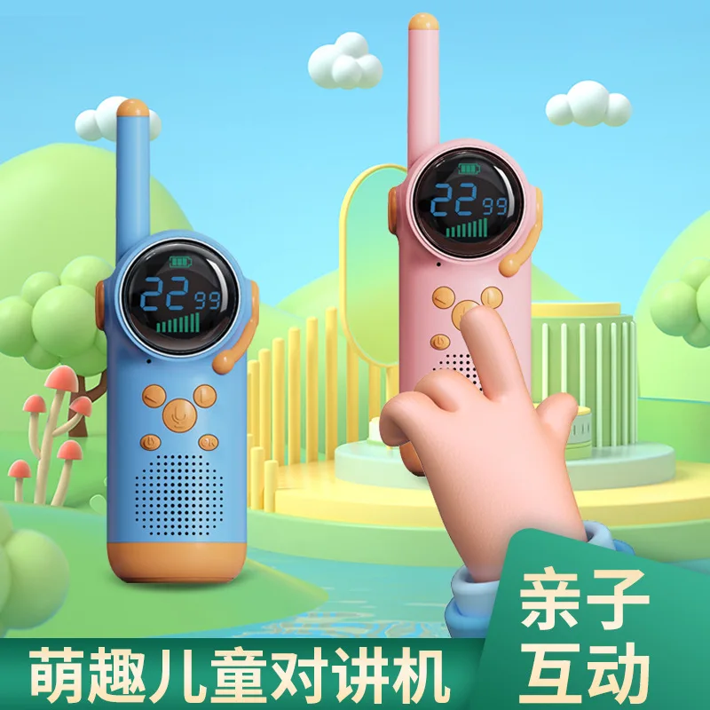 New children's wireless walkie-talkie phone parent-child interaction outdoor toys kids birthday gift