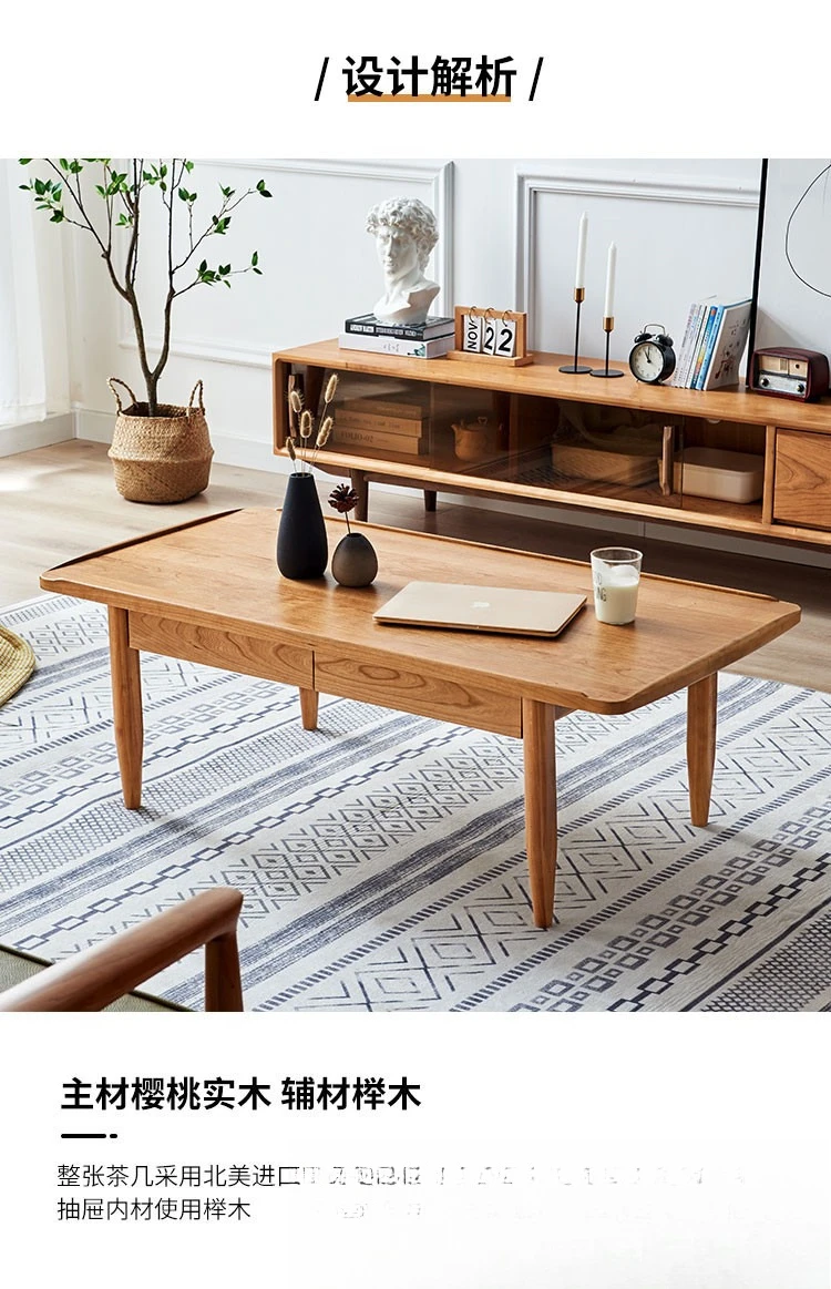 

Nordic Japanese-style solid wood rattan drawer storage small apartment simple modern low table