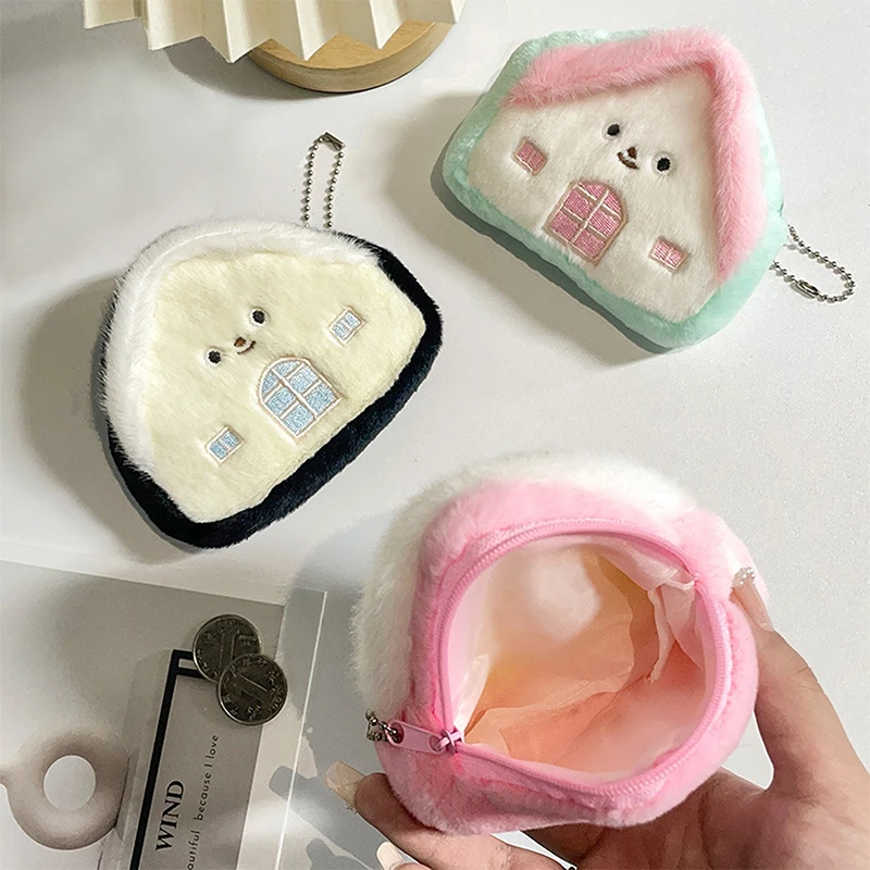 1PC Kawaii Cartoon Small House Plush Zero Wallet Girl Cute Coin Wallet Key Storage Bag Children's Holiday Party Gifts