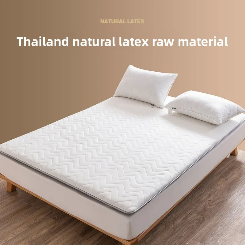 Exquisite Latex mattress cushion Double thickened tatami sleeping mat Bed mattress Student dormitory quilt
