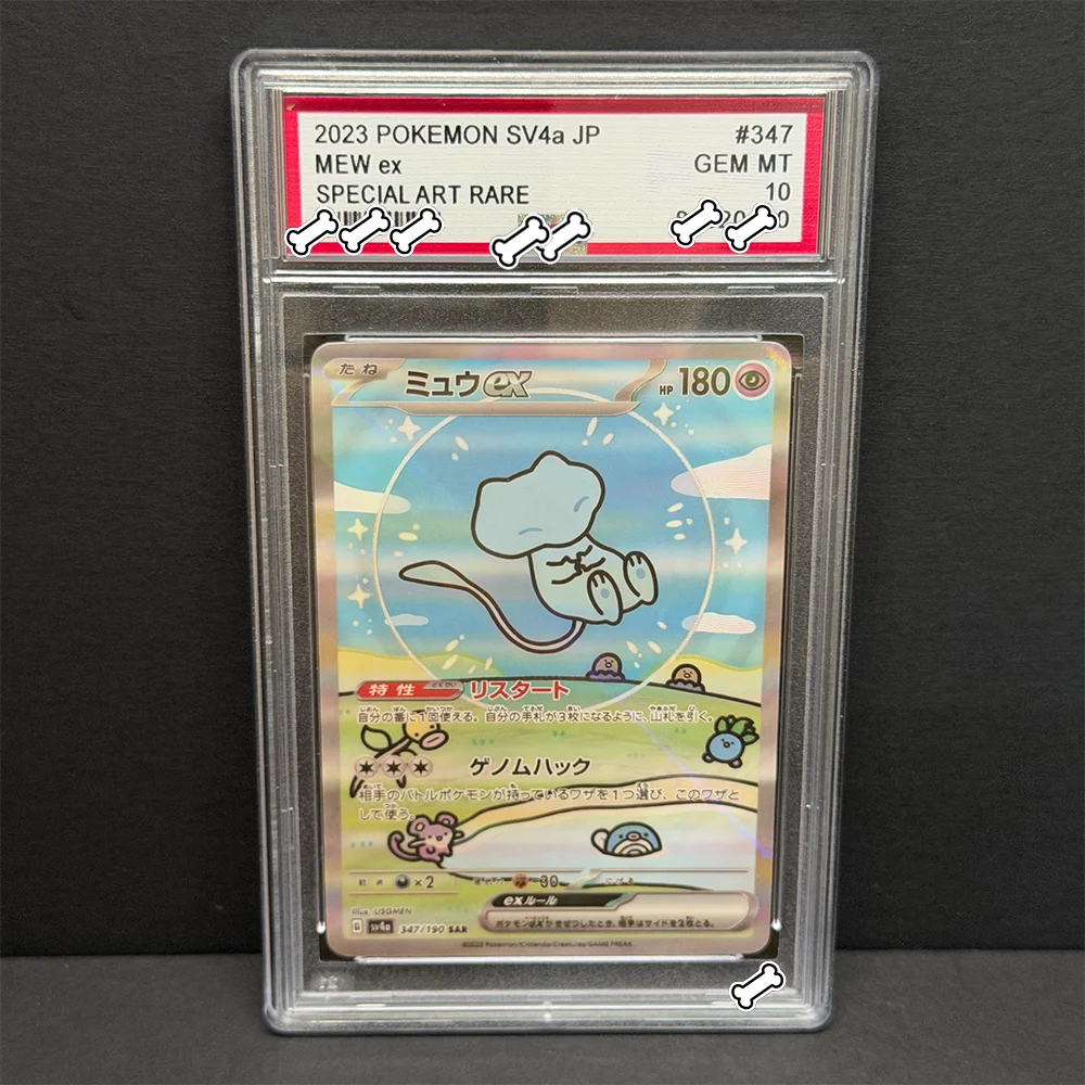 PTCG DIY 2023 POKEMON SV4a JP MEW Ex SPECIAL ART RARE Base Set GAME GREY HAT VAN GOGH Game Proxy Card Gift Toy Dropshipping