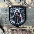 CUSTOM-4761