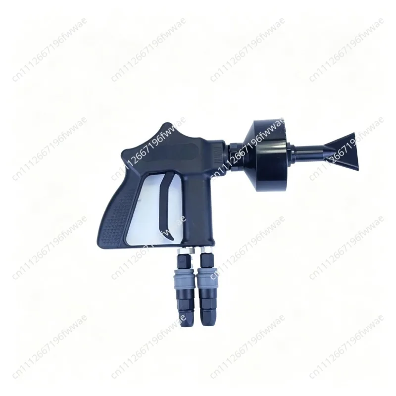 Double Tube Foam Gun with Integrated Switch - Big Head Rich Foam Water Gun for Car Wash