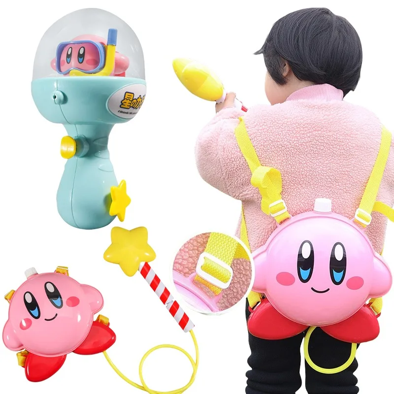 

Star Kirby Backpack Water Gun Anime Character Children's Backpack Water Gun Toy Summer Beach Pull-out Water Gun Birthday Gift