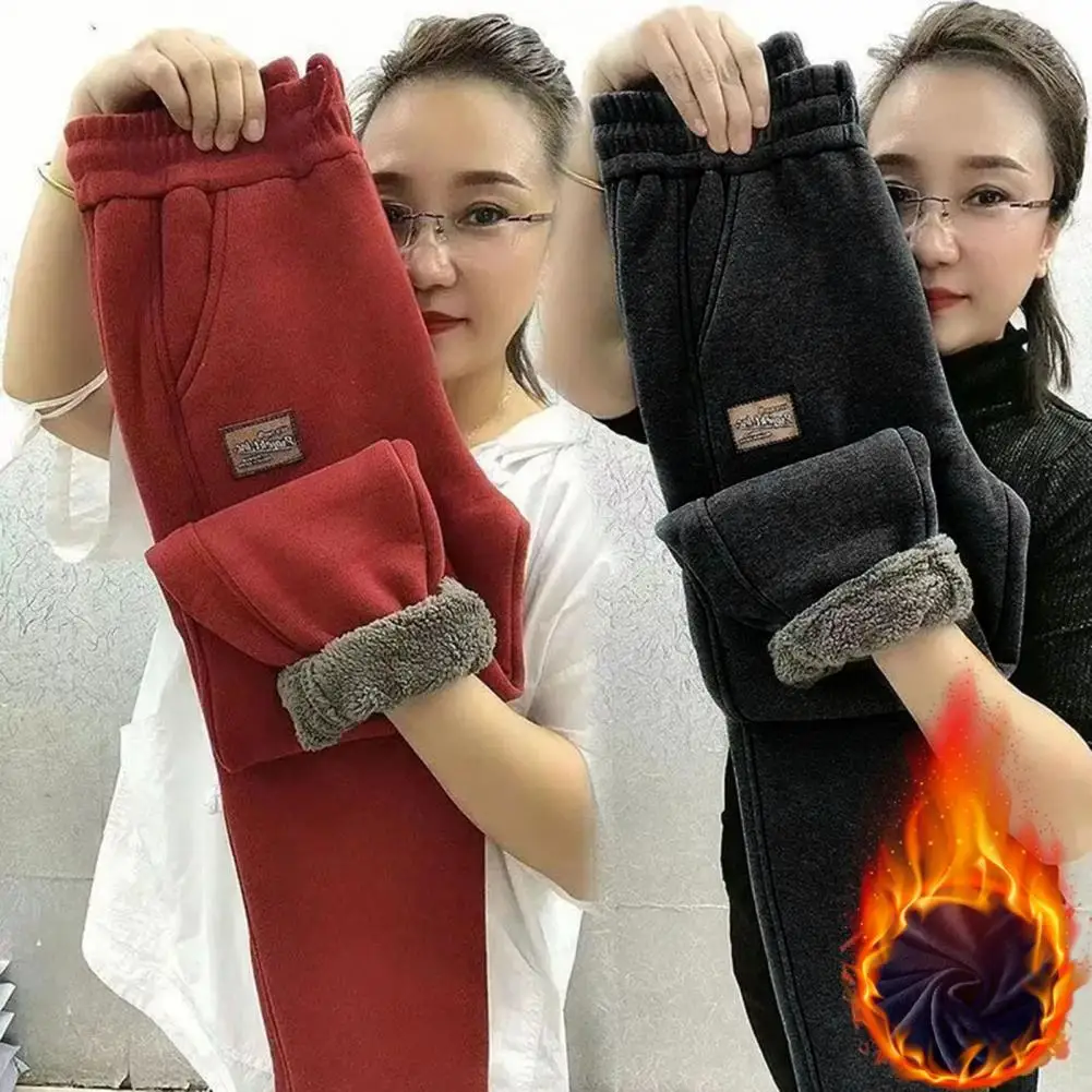 Women Winter Warm Thick Fleece Lined Pants Fashion Thermal Plush Pants Casual Sports Sweatpants Elastic Waist Trousers