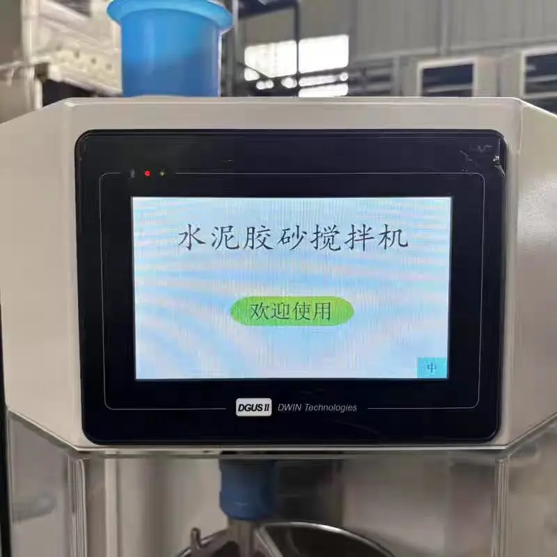New Standard Automatic Single Phase AC Servo Motor 5L Cement Mortar Mixer