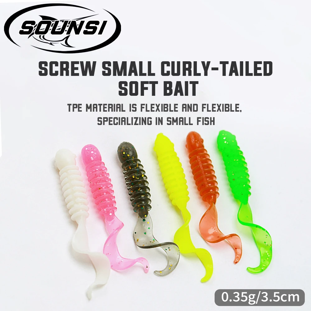 SOUNSI 20 micro objects plus fishy curly tail soft bait, lure fishing soft bait, 3.5 cm black pit wild fishing, false bait perch