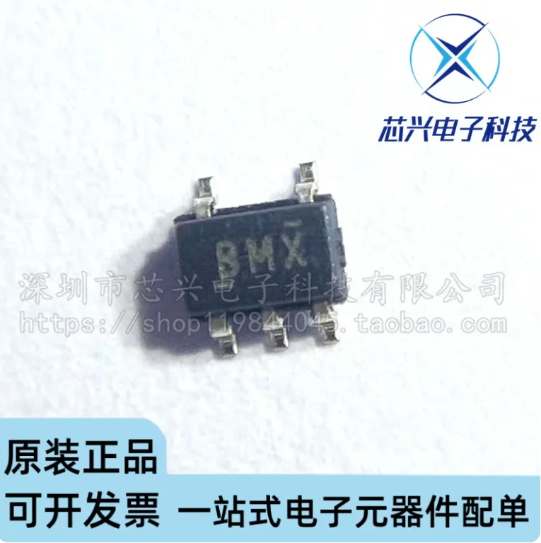10pcs BMX silk screen SC-70-5 TPS71718DCKR 150mA linear regulator